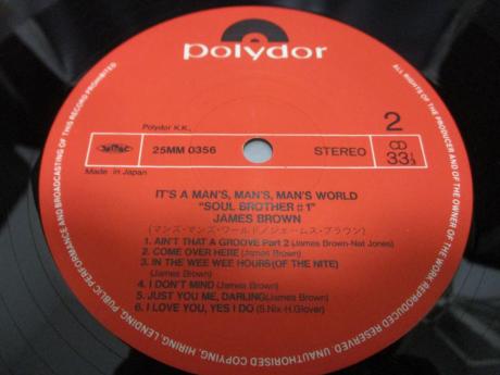 James Brown It's A Man's Man's Man's World Japan Rare LP OBI