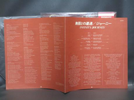 Journey Infinity Japan Orig. LP OBI INSERT