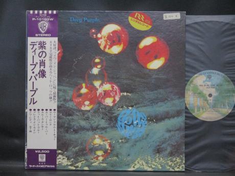 Deep Purple Who Do We Think We Are Japan Rare LP OBI