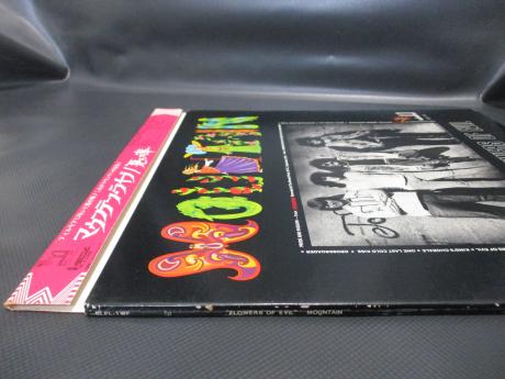 Mountain Flowers Of Evil Japan Orig. LP CAP OBI BOOKLET