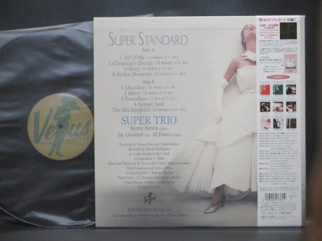 Super Trio Super Standard Japan LTD 200g LP OBI
