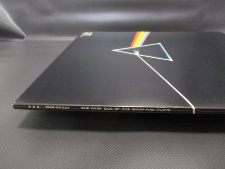 Pink Floyd Dark Side of the Moon Japan EMI LP 2POSTERS