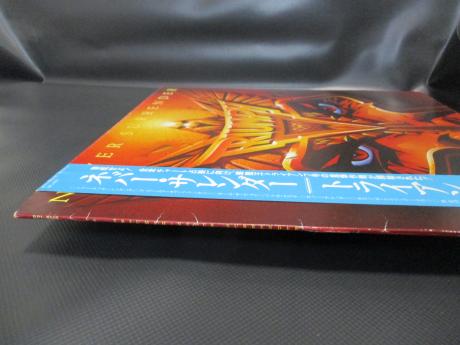 Triumph Never Surrender Japan Orig. LP OBI INSERT