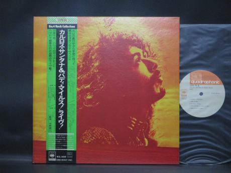 Carlos Santana & Buddy Miles Live Japan Quadraphonic 4CH LP OBI