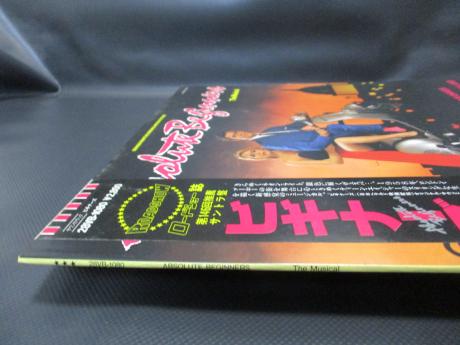 David Bowie Style Council VA Absolute Beginners Musical OST Japan Orig. LP OBI