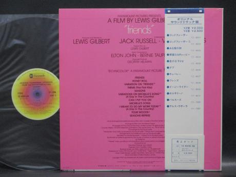 Elton John Friends ( OST ) Japan Rare LP OBI INSERT