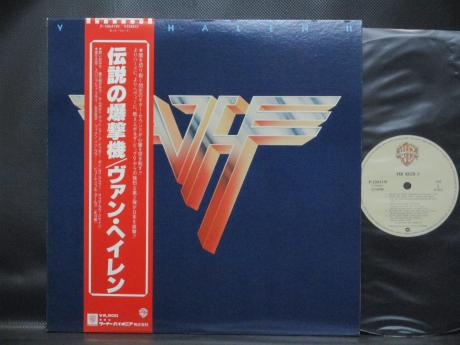 Van Halen II Japan Orig. LP OBI RARE PIN-UP