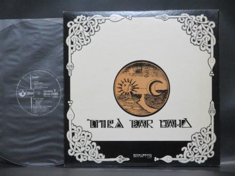 Third Ear Band Alchemy Japan Early Press LP OBI BOOKLET