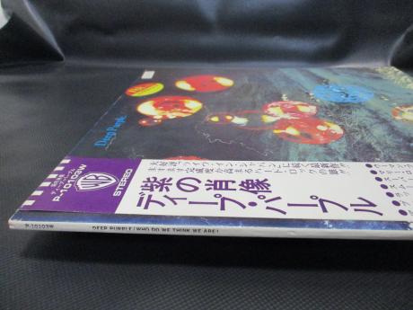 Deep Purple Who Do We Think We Are Japan Rare LP OBI