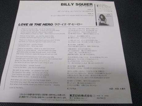Billy Squier Love is the Hero Japan Orig. 7" PS