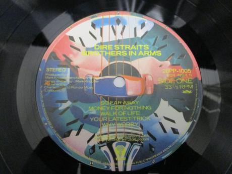 Dire Straits Brothers in Arms Japan Orig. LP OBI INSERT