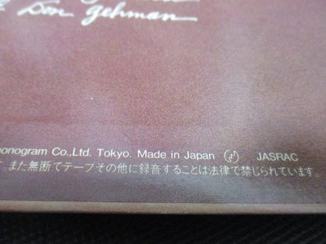 John Cougar Mellencamp Uh-Huh Japan Orig. LP OBI