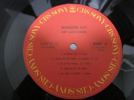 Art Garfunkel Scissors Cut Japan Orig. LP OBI