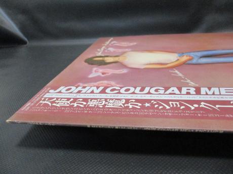 John Cougar Mellencamp Uh-Huh Japan Orig. LP OBI
