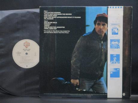 Paul Simon One-Trick Pony Japan Orig. LP OBI