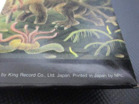 Elton John Captain Fantastic Japan Rare LP BLUE OBI