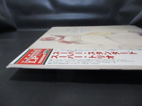 Super Trio Super Standard Japan LTD 200g LP OBI