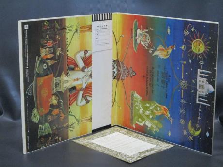 Flower Travellin' Band SATORI Japan Early Press LP OBI