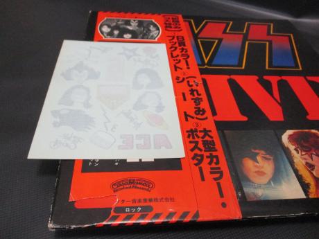 Kiss Alive II Japan Orig. 2LP OBI TATTOO SHEET