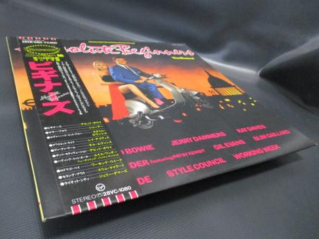 David Bowie Style Council VA Absolute Beginners Musical OST Japan Orig. LP OBI