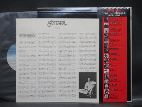 Santana 1st Same Title Japan LTD LP RED OBI