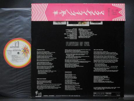 Mountain Flowers Of Evil Japan Orig. LP CAP OBI BOOKLET