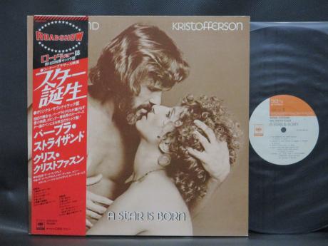 Barbra Streisand & Kris Kristofferson A Star Is Born Japan Orig. LP OBI