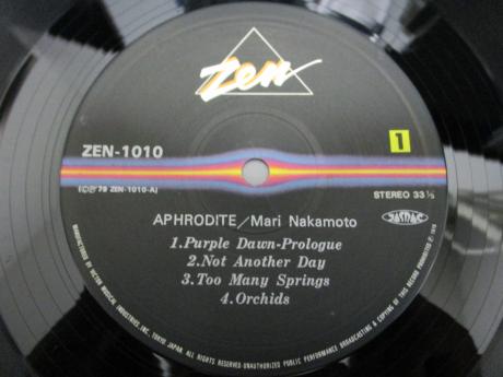 Mari Nakamoto Aphrodite Japan Orig. LP OBI