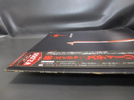 Steely Dan AJA Japan Rare LP BLACK OBI INSERT
