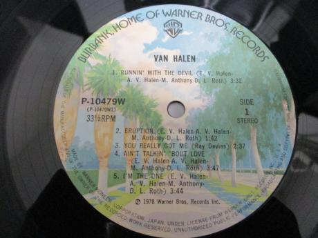 Van Halen 1st Same Title Japan Orig. LP OBI INSERT