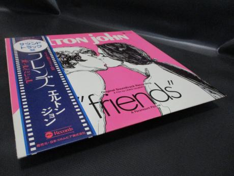 Elton John Friends ( OST ) Japan Rare LP OBI INSERT