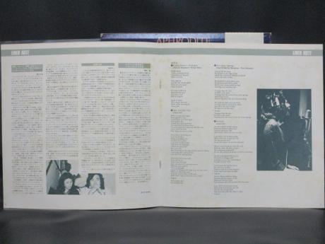 Mari Nakamoto Aphrodite Japan Orig. LP OBI
