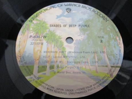Deep Purple Shades of Japan Rare LP OBI INSERT