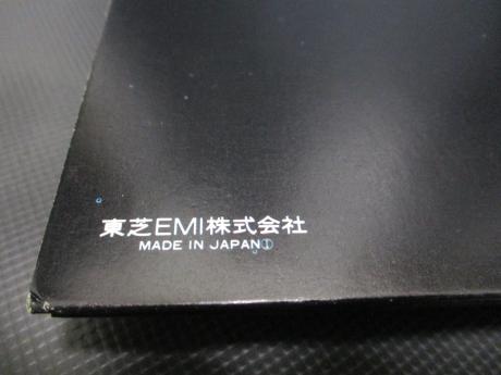 Pink Floyd Dark Side of the Moon Japan EMI LP 2POSTERS