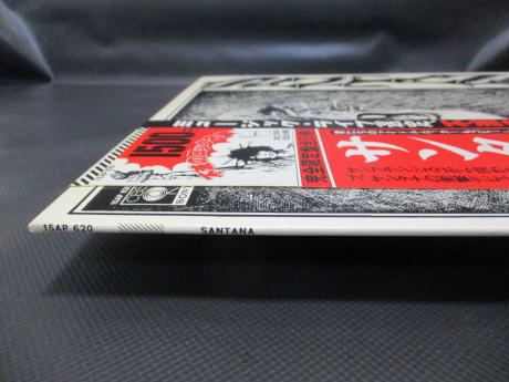 Santana 1st Same Title Japan LTD LP RED OBI