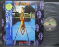 Def Leppard High 'N' Dry Japan Rare LP BLUE OBI INSERT