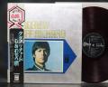 Cliff Richard Sincerely Japan ONLY LP OBI RED WAX