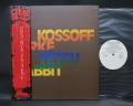 Free Kossoff Kirke Tetsu Rabbit S/T Same Title Japan Orig. PROMO LP OBI