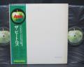 Beatles White Album Japan Forever ED 2LP GREEN OBI