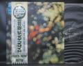 Pink Floyd Obscured by Clouds Japan Early LP OBI BOOKLET ODEON