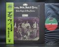 CSN&Y Neil Young Crosby Stills Nash & Young Déjà Vu Japan Rare LP