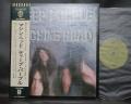 Deep Purple Machine Head Japan Orig. LP OBI