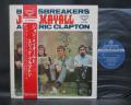 John Mayall and Eric Clapton Bluesbreakers Japan Early Press LP OBI DIF