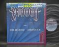 ELO Electric Light Orchestra & Olivia Newton-John Xanadu Japan Orig. LP CAP OBI SHRINK