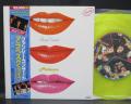 Arabesque Live Fancy Concert Japan LTD LP OBI YELLOW DISC