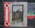 Led Zeppelin IV S/T Japan Orig. LP OBI INSERT