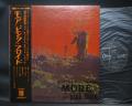 Pink Floyd OST "MORE" Japan Early Press LP OBI G/F ODEON