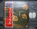 Beatles Rubber Soul Japan Flag OBI ED LP OBI