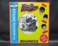 Madness As Nutty Boys Japan ONLY 6 Track 12” OBI
