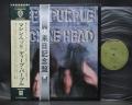Deep Purple Machine Head Japan Orig. LP 2OBI